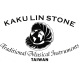 Kakulin