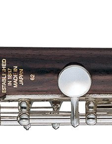 Yamaha YPC-62