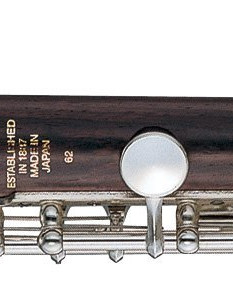 Yamaha YPC-62