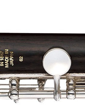 Yamaha YPC-62R