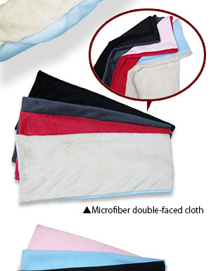 Kawabe Swab Pouch