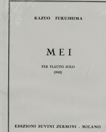 Fukushima K. Mei (Zerboni)