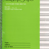 Manuscript Wirebound Book - 96pg 12 Stave
