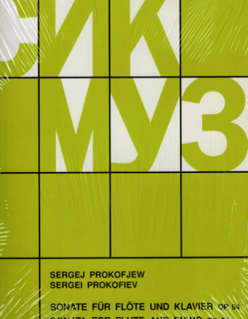 Prokofiev S. Sonata In D Op 94 (Sikorski) (Damaged cover - reduced from $86.00)
