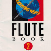 Woodwind World Bk2-Trinity College (Fl/Pno)