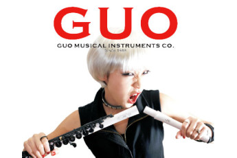 Guo