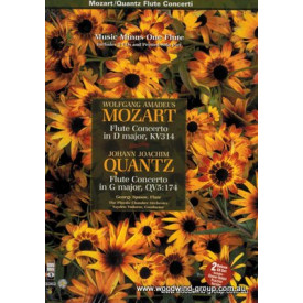 MMO - Mozart Concerto In D/Quantz Concerto In G (CD)